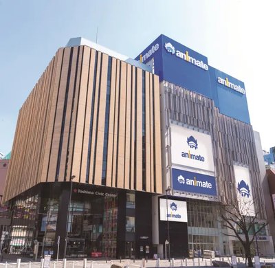 🛍️ 애니메이트 이케부쿠로 본점(아니메이토 이케부쿠로 혼텐)